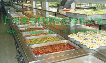 团膳