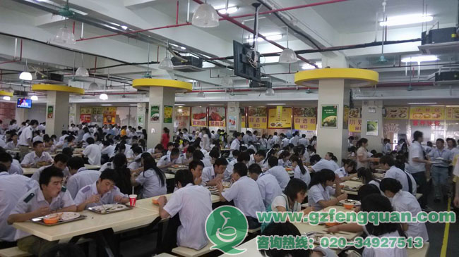 广州丰泉餐饮管理有限公司工厂食堂承包