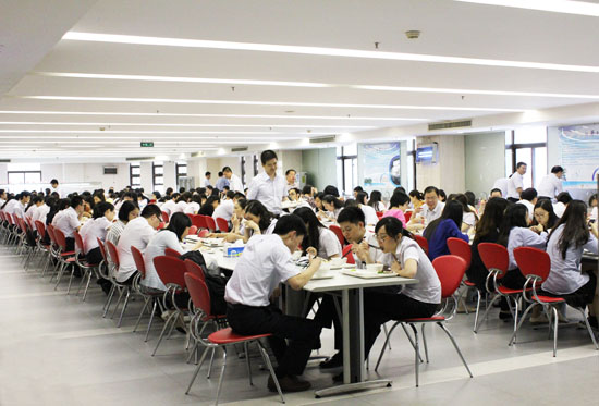 中国农业银行就餐
