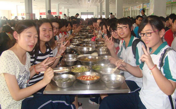 广州丰泉餐饮管理有限公司学校食堂承包