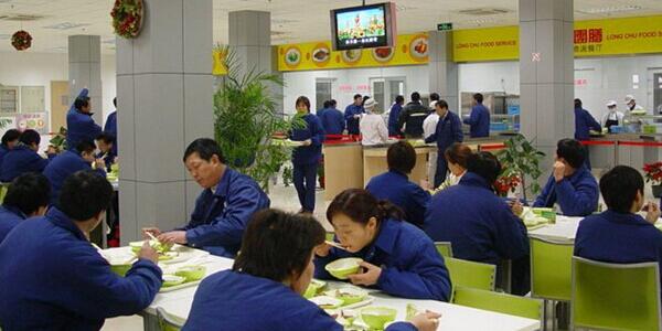 广州丰泉餐饮管理有限公司专业食堂承包公司