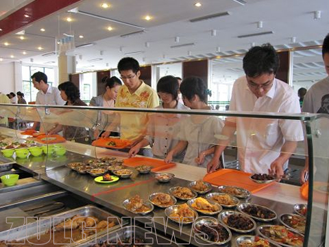 广州丰泉餐饮管理有限公司