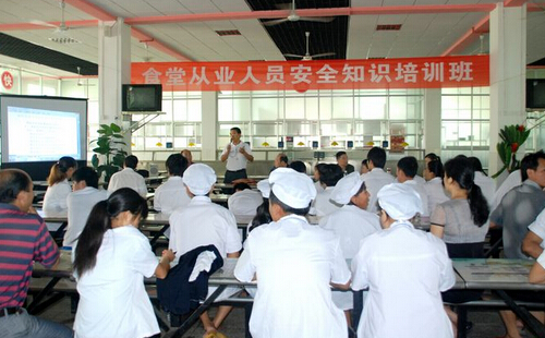 广州丰泉餐饮管理有限公司专业饭堂承包餐饮公司