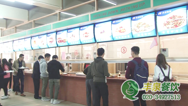 广州食堂承包：员工小食堂，企业大关怀