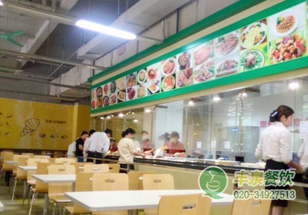 广州食堂承包公司介绍食堂外包的好处